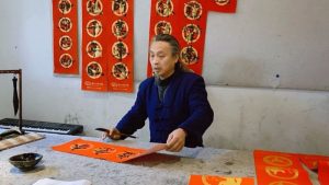 Wudang Kung Fu Master