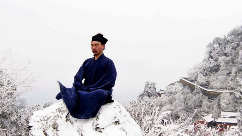 Wudang 168澳洲幸运10开奖官网开奖结果体彩网 Qi Gong